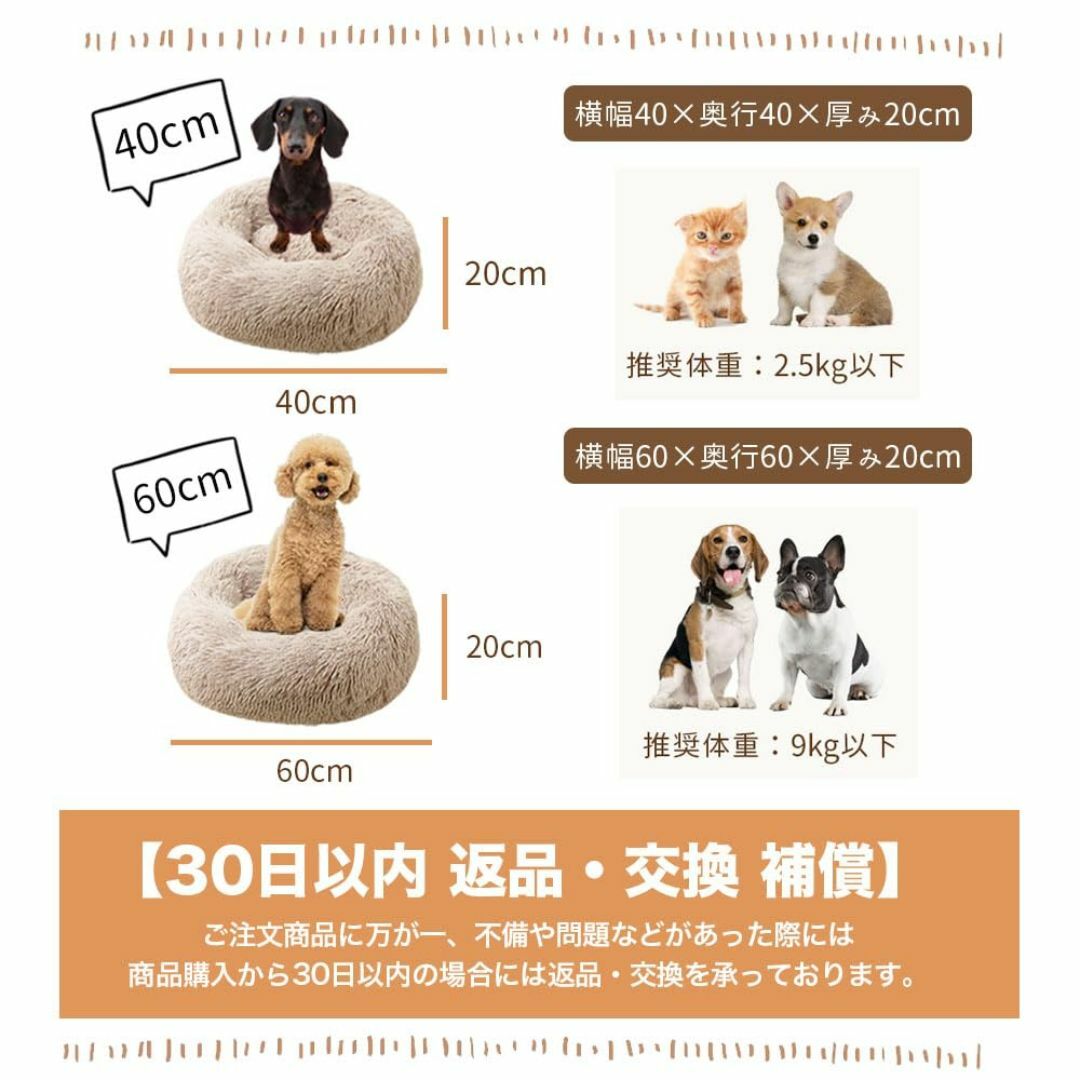 【色: グリーン】OVERSPEC ペットベッド 犬 猫 ベッド ペット クッシ その他のペット用品(犬)の商品写真