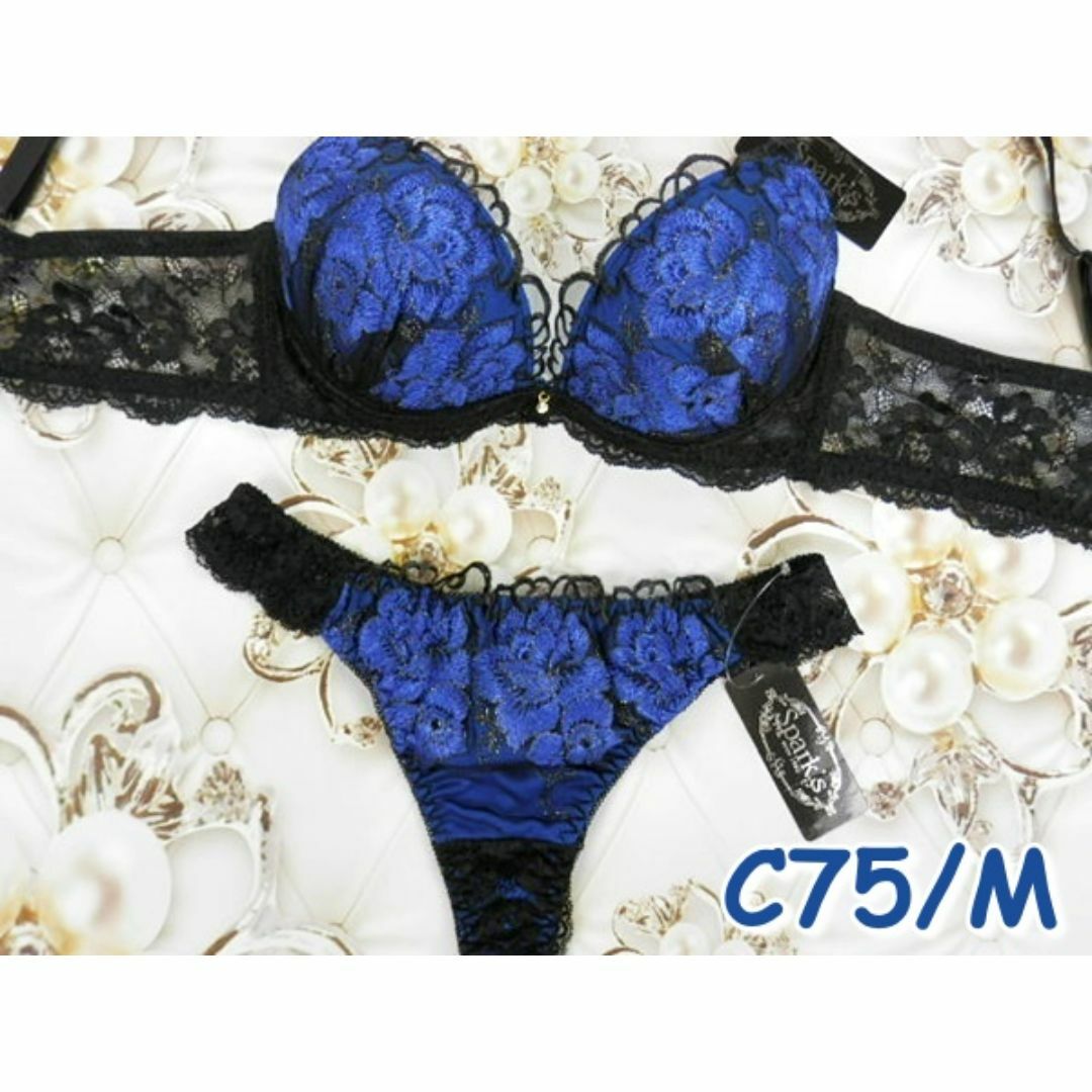 PA12★C75 M★脇高ブラ Ｔバックショーツセット Ｗパッド 青紺 レディースの下着/アンダーウェア(ブラ&ショーツセット)の商品写真