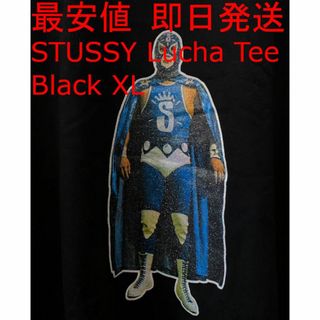 STUSSY - Stussy Lucha Tee ステューシー ルチャ Tシャツ XL 黒