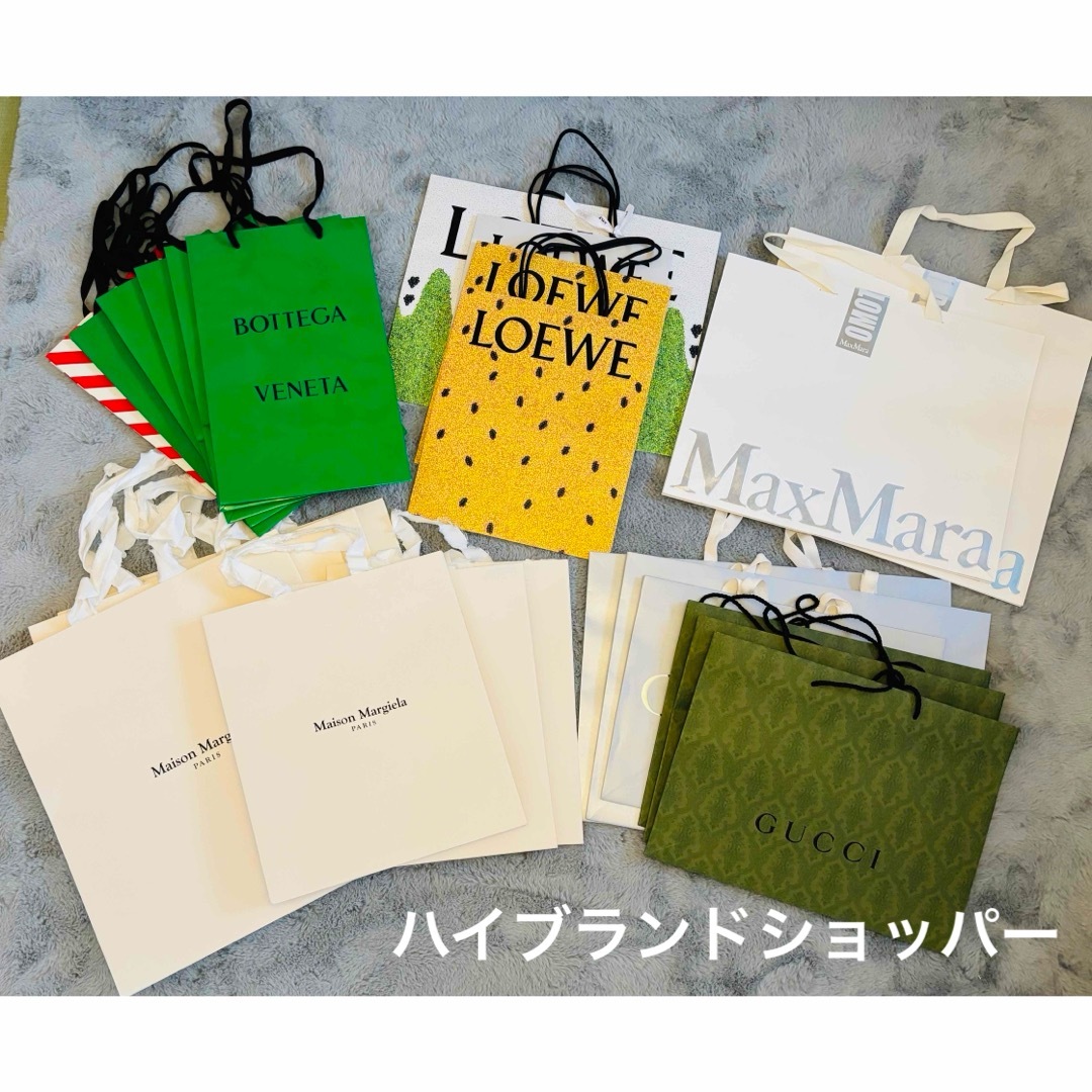 Maison Martin Margiela(マルタンマルジェラ)のハイブランドショッパー レディースのバッグ(ショップ袋)の商品写真