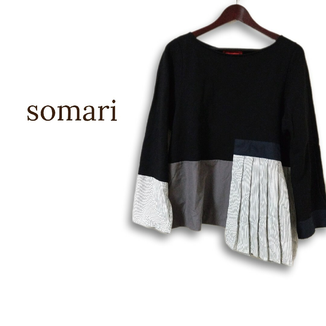 somari(ソマリ)のsomari ソマリ アシメ カットソー レディースのトップス(シャツ/ブラウス(長袖/七分))の商品写真