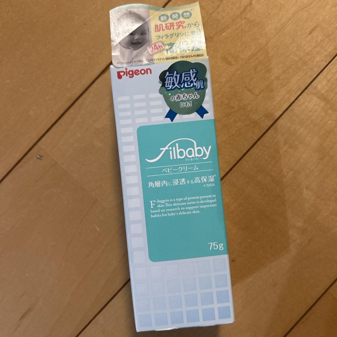 Pigeon(ピジョン)のPigeon ベビークリーム　filbaby 75g キッズ/ベビー/マタニティの洗浄/衛生用品(ベビーローション)の商品写真