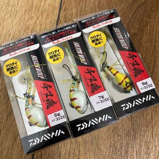 ダイワ(DAIWA)のダイワ　シルバーウルフ　チヌ魂　5g 7g 9g スジエビカラー　3サイズセット(ルアー用品)