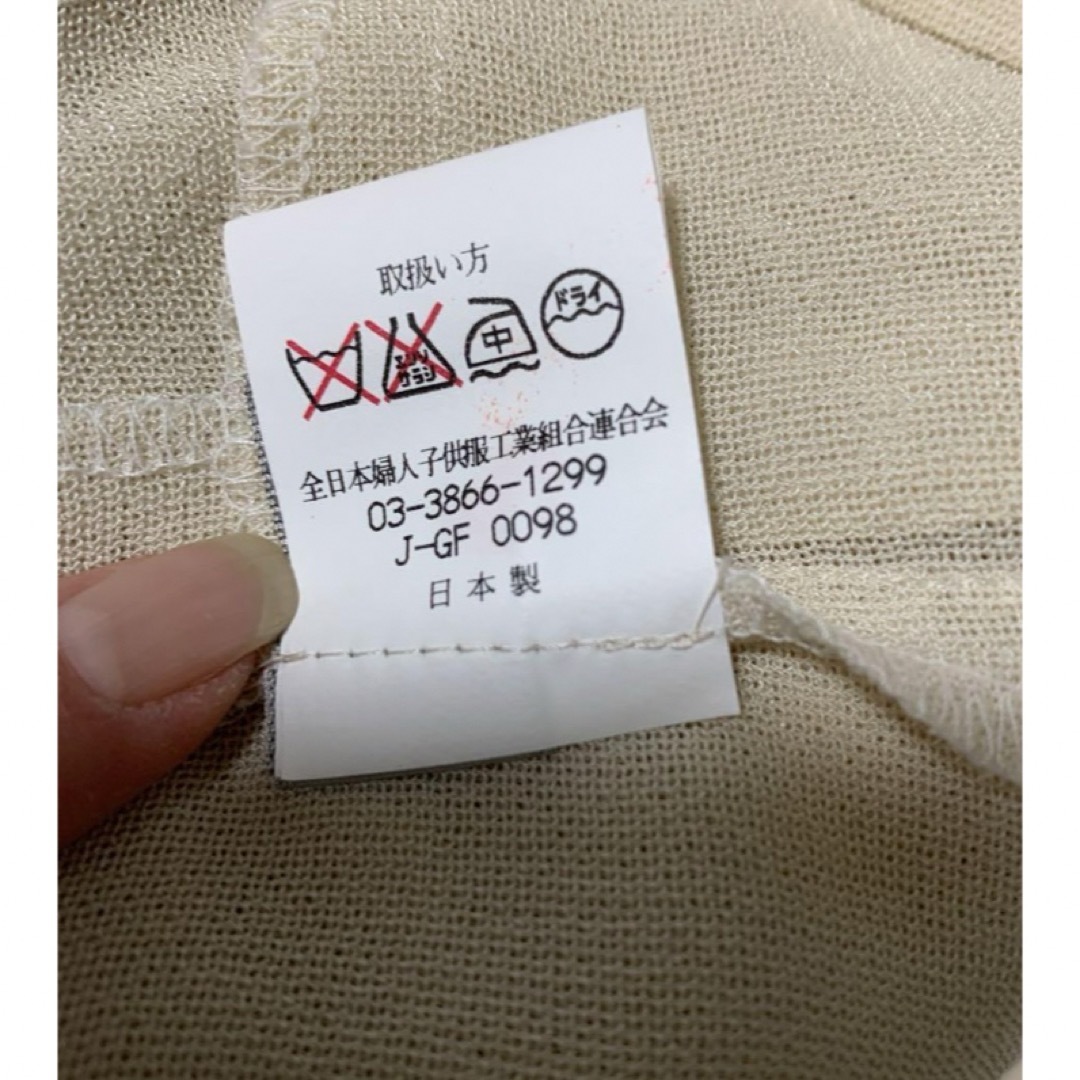 日本製スーツ　タグ付き　サマースーツ　セットアップ　マーメイドライン　アイボリー レディースのフォーマル/ドレス(スーツ)の商品写真