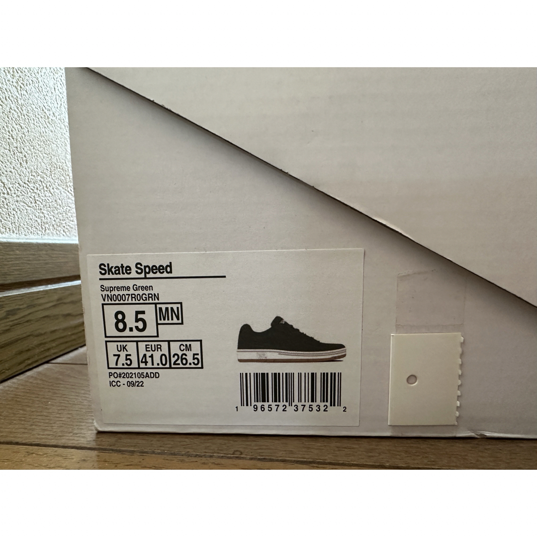 VANS(ヴァンズ)のシュプリーム SUPREME Vans Skate Speed スニーカー メンズの靴/シューズ(スニーカー)の商品写真