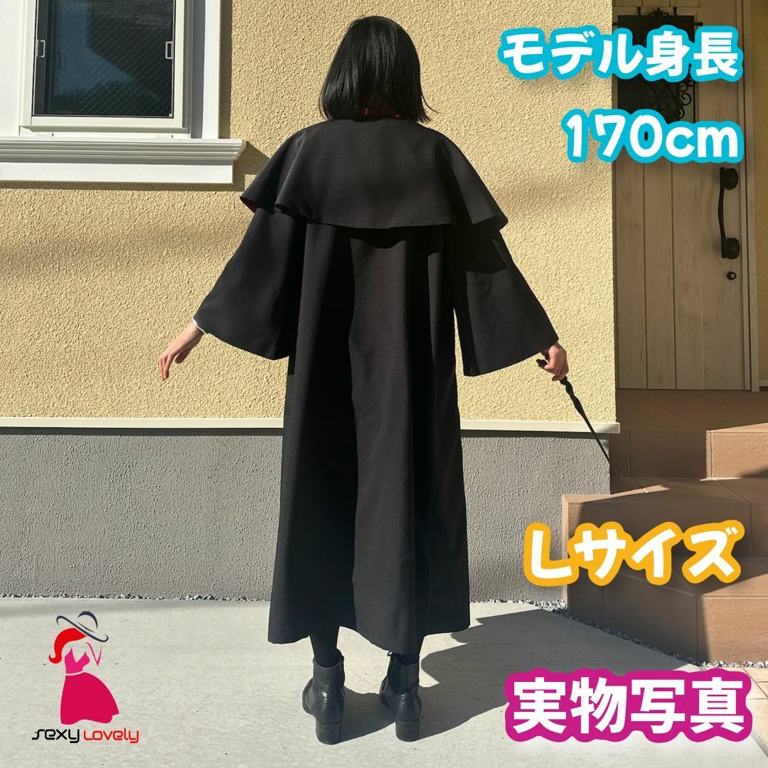 【Mサイズ】ハリーポッターとKYOUKOのコラボ スリザリン レディースのスカート(ロングスカート)の商品写真