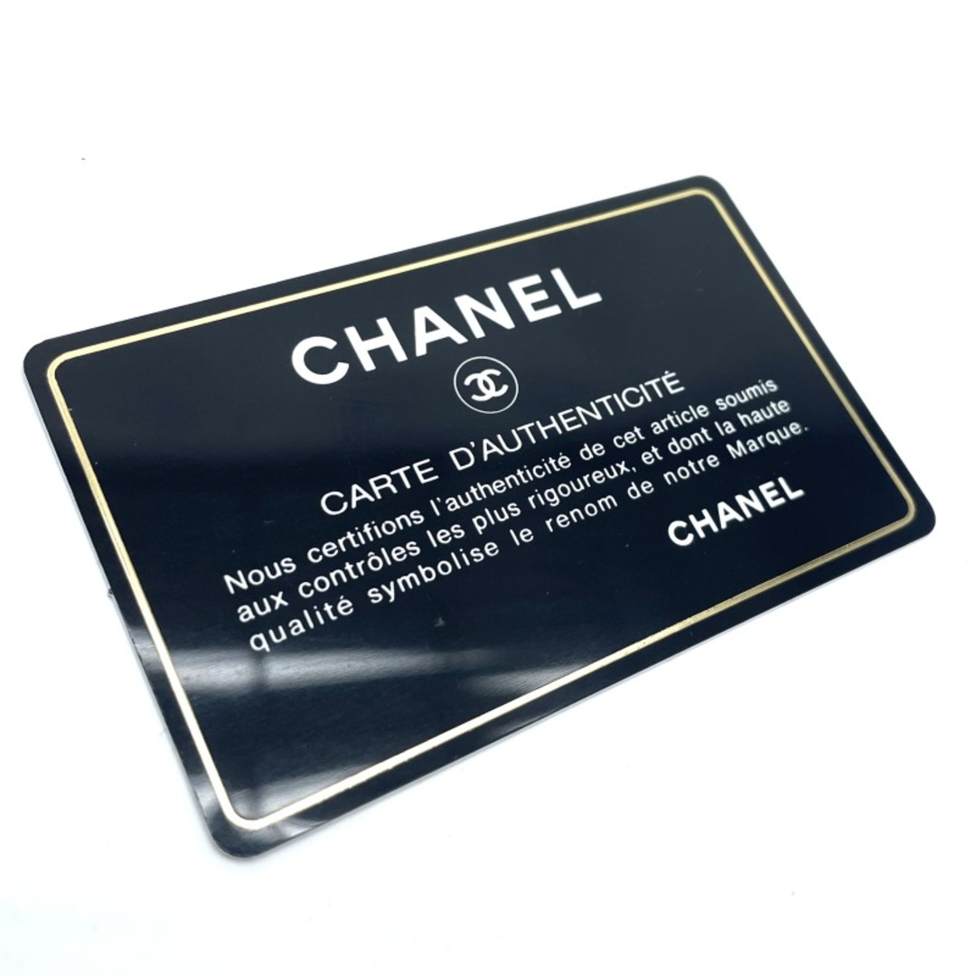 CHANEL(シャネル)のシャネル CHANEL マトラッセ バッグ ショルダーバッグ カーフスキン ネイビー 紺 ゴールド金具 チェーンショルダーバッグ ココマーク ターンロック レディースのバッグ(ショルダーバッグ)の商品写真