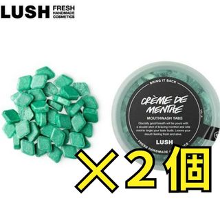 ラッシュ(LUSH)のLUSH マウスウォッシュ　クレームドマント　ラッシュ　タブレット　ミント(マウスウォッシュ/スプレー)