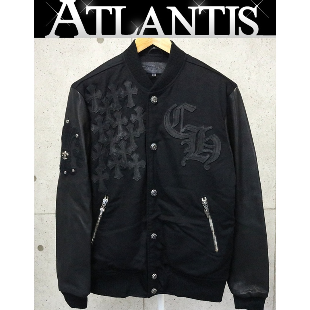 Chrome Hearts(クロムハーツ)のCHROME HEARTS 銀座店 クロムハーツ 未使用 レターマン ジャケット メンズ レザー size:M 黒 95039 メンズのジャケット/アウター(スタジャン)の商品写真