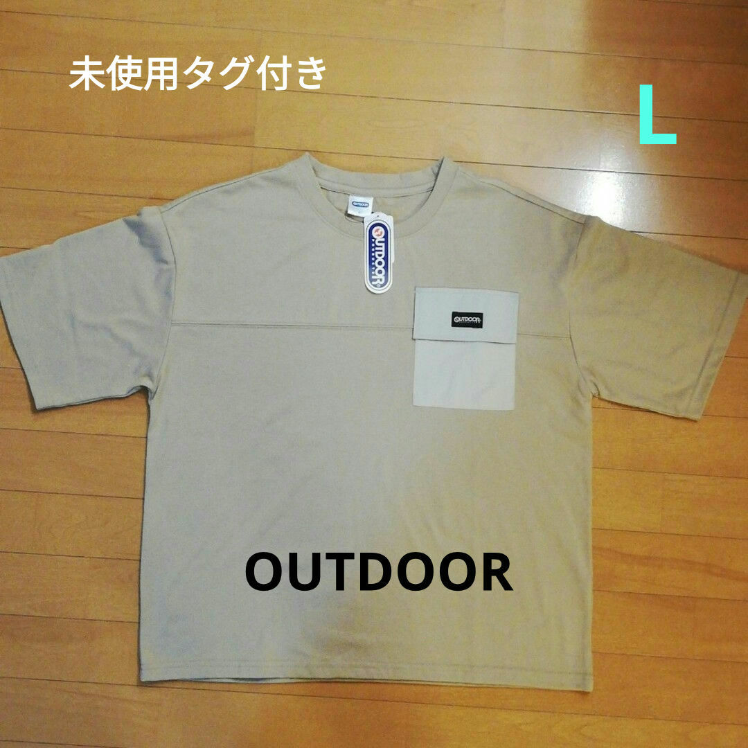 OUTDOOR(アウトドア)のゆったり大きめ半袖T シャツ(OUTDOOR 、L) 未使用タグ付き レディースのトップス(Tシャツ(半袖/袖なし))の商品写真