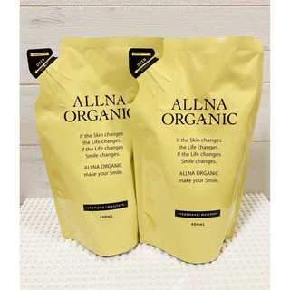 オルナオーガニック(ALLNA ORGANIC)のオルナオーガニック シャンプー&トリートメント　 詰め替えセット　モイスチャー(シャンプー)