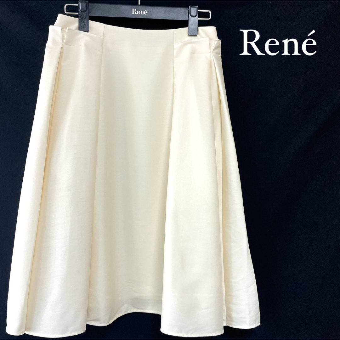 René(ルネ)の★美品★ ルネ Rene スカート  サイズ 36 レディースのスカート(ひざ丈スカート)の商品写真