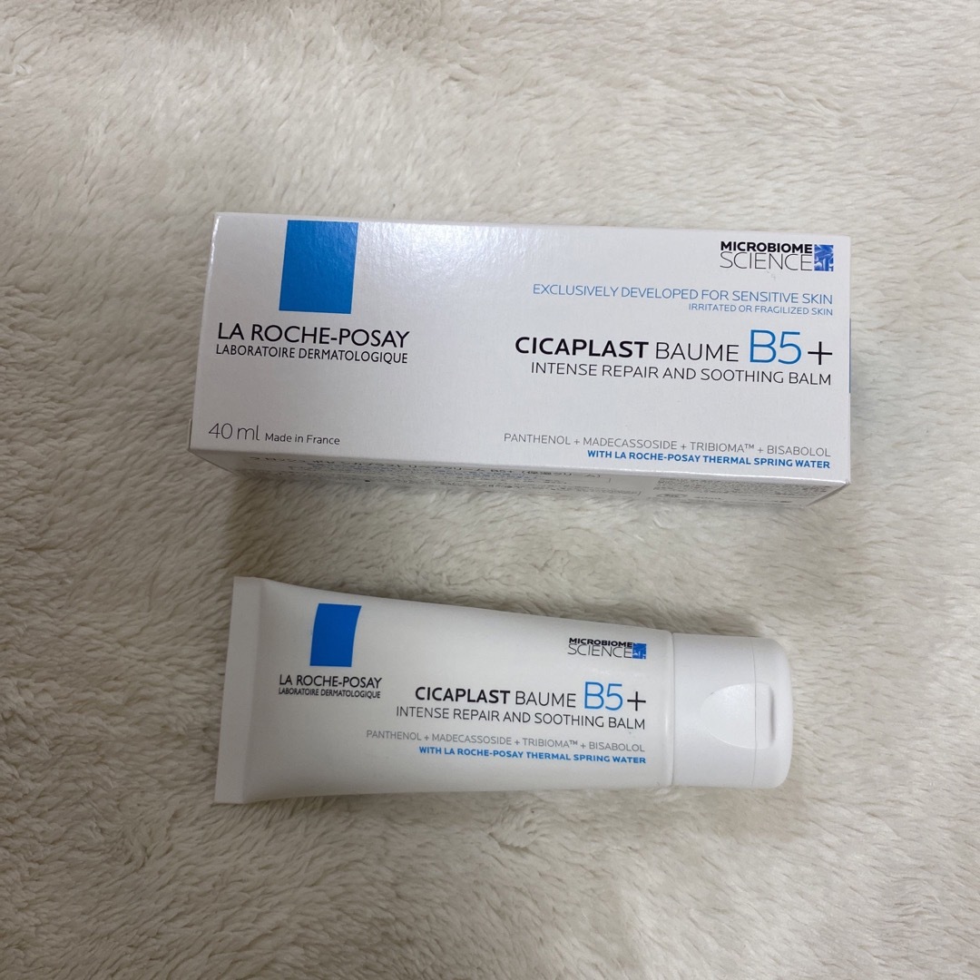 LA ROCHE-POSAY(ラロッシュポゼ)のラロッシュポゼ シカプラスト リペアクリーム B5+CICA 保 キッズ/ベビー/マタニティのマタニティ(妊娠線ケアクリーム)の商品写真