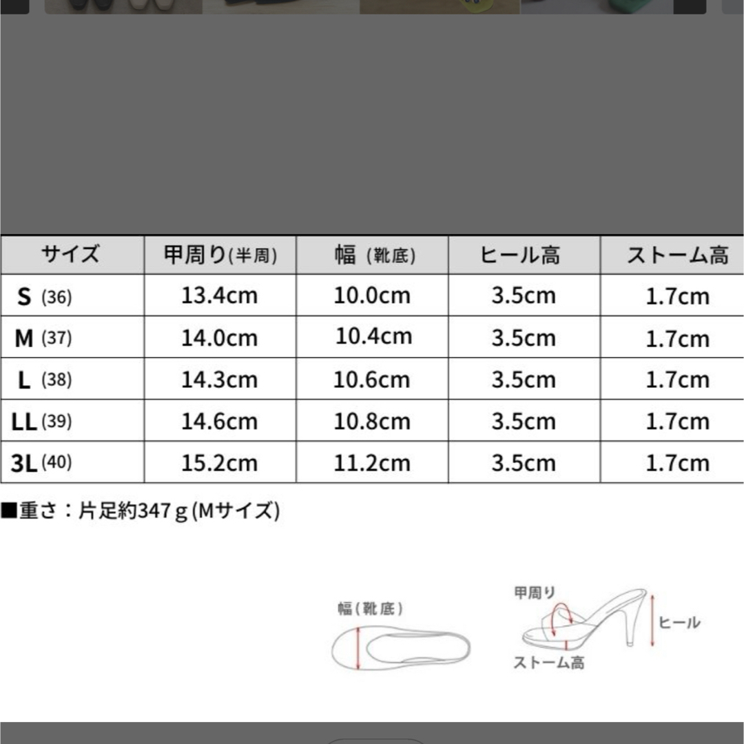 SESTO(セスト)のグルカサンダル レディースの靴/シューズ(サンダル)の商品写真