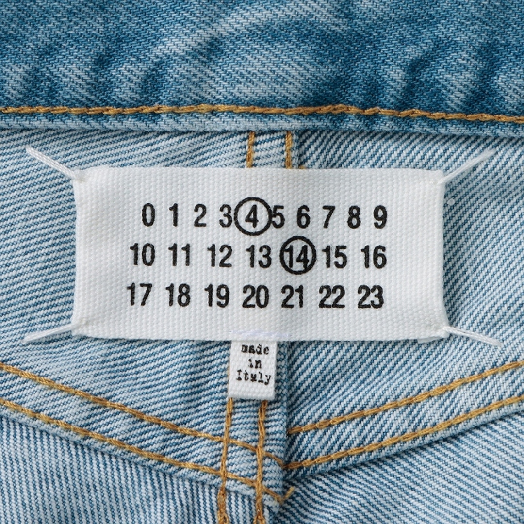 Maison Margiela(旧Maison Martin Margiela) - 【セットアップ Maison Margiela(旧Maison Martin Margiela) - 【セットアップ