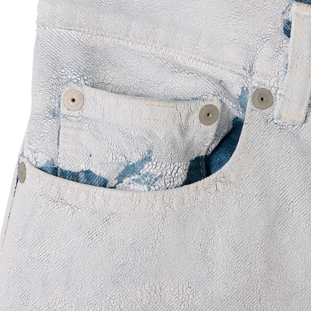 Maison Margiela(旧Maison Martin Margiela) - 【セットアップ Maison Margiela(旧Maison Martin Margiela) - 【セットアップ