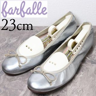 レペット(repetto)のfarfalle ファルファーレ 23 メタリック バレエ フラットシューズ(バレエシューズ)