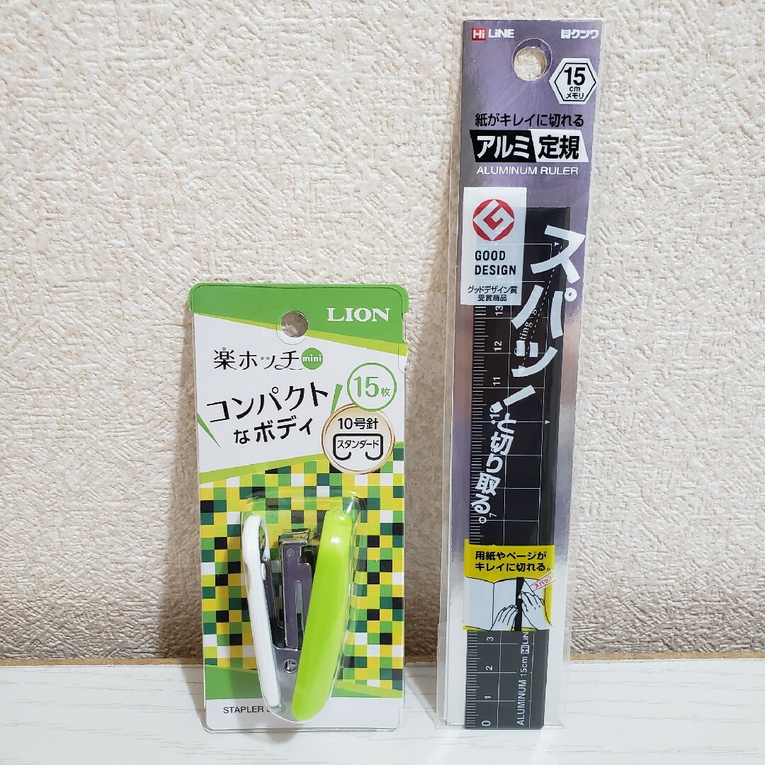 KUTSUWA(クツワ)の送料込 クツワ アルミ定規 ライオン事務器 ミニホッチキス 2点セット インテリア/住まい/日用品の文房具(その他)の商品写真