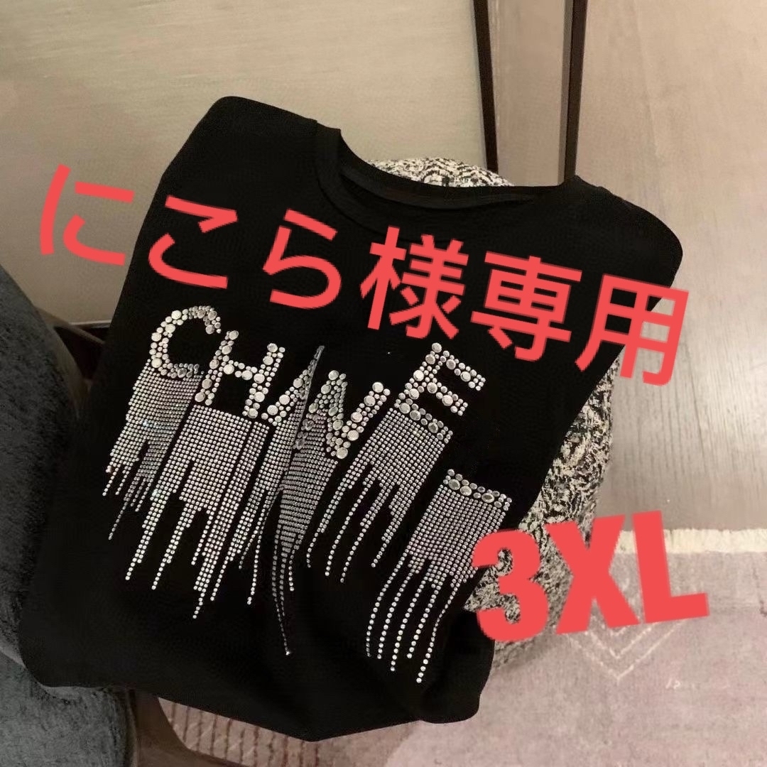 Tシャツ　3XL レディースのトップス(Tシャツ(半袖/袖なし))の商品写真