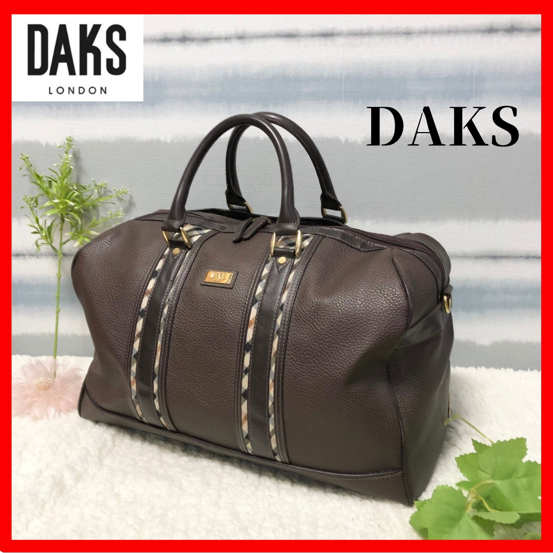 DAKS(ダックス)の【DAKS】ダックス　牛革  レザー ボストンバッグ　ハウスチェック　ブラウン レディースのバッグ(ボストンバッグ)の商品写真