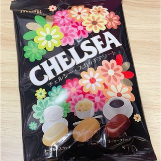 メイジ(明治)の明治 チェルシースカッチアソート(菓子/デザート)