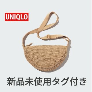 UNIQLO - 【新品未使用タグ付き】UNIQLO　ラウンドミニクロシェバッグ