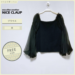 one after another NICE CLAUP - NICE CLAUPナイスクラップ 長袖 ブラウス レース 春 夏 秋 古着
