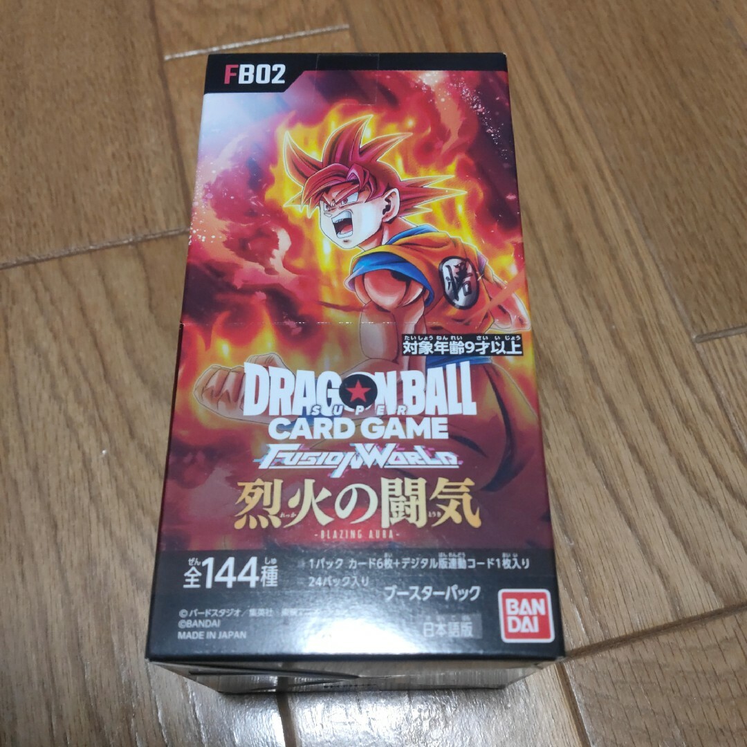 【新品未開封】ドラゴンボール カードゲーム 烈火の闘気 エンタメ/ホビーのトレーディングカード(Box/デッキ/パック)の商品写真