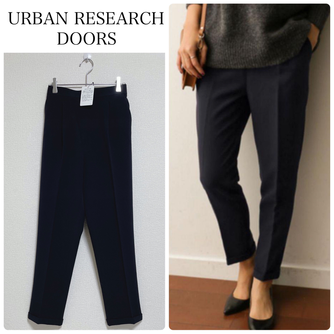 URBAN RESEARCH DOORS(アーバンリサーチドアーズ)の【新品タグ付】URBAN RESEARCH DOORSテーパードパンツ レディースのパンツ(カジュアルパンツ)の商品写真