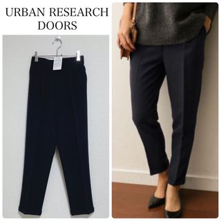 URBAN RESEARCH DOORS - 【新品タグ付】URBAN RESEARCH DOORSテーパードパンツ