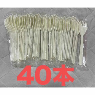 使い捨て　先割れスプーン　40本　セット(カトラリー/箸)