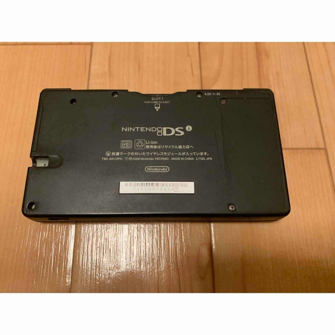 任天堂(ニンテンドウ)のNintendo DS 本体 ニンテンドー DSI BLACK エンタメ/ホビーのゲームソフト/ゲーム機本体(携帯用ゲーム機本体)の商品写真