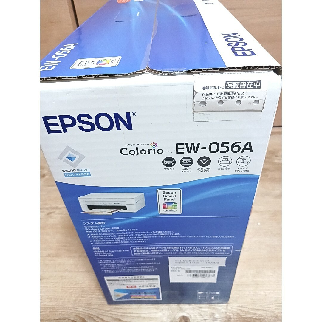 EPSON(エプソン)のEPSON　エプソン プリンター  カラリオ EW-056A ew056a スマホ/家電/カメラのPC/タブレット(PC周辺機器)の商品写真