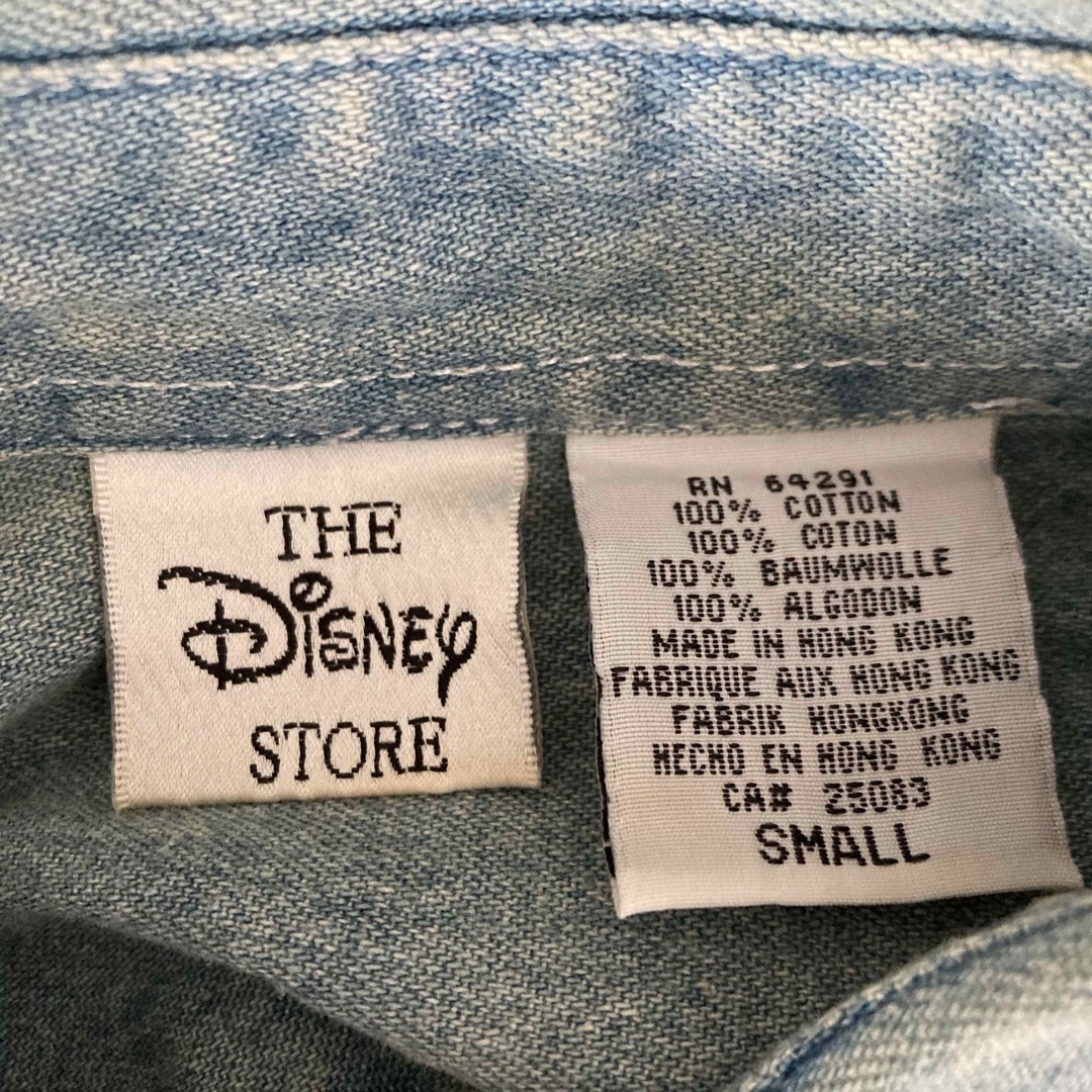 Disney(ディズニー)の90s　ディズニー　くまのぷーさん　ヴィンテージデニムジャケット　シャツ　刺繍 メンズのトップス(シャツ)の商品写真