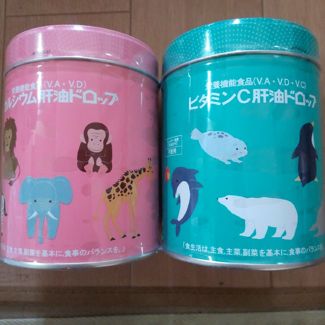 肝油ドロップ