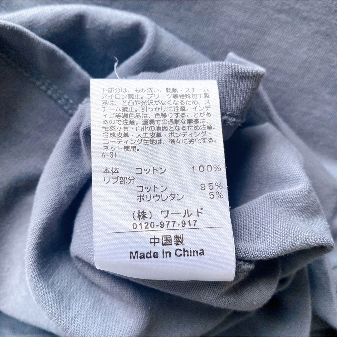 OPAQUE.CLIP(オペークドットクリップ)の【OPAQUE.CLIP】半袖Tシャツ メンズのトップス(Tシャツ/カットソー(半袖/袖なし))の商品写真