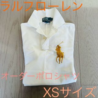 ポロラルフローレン(POLO RALPH LAUREN)のラルフローレン☆ レディース オーダーポロシャツ ホワイト×ゴールド(ポロシャツ)