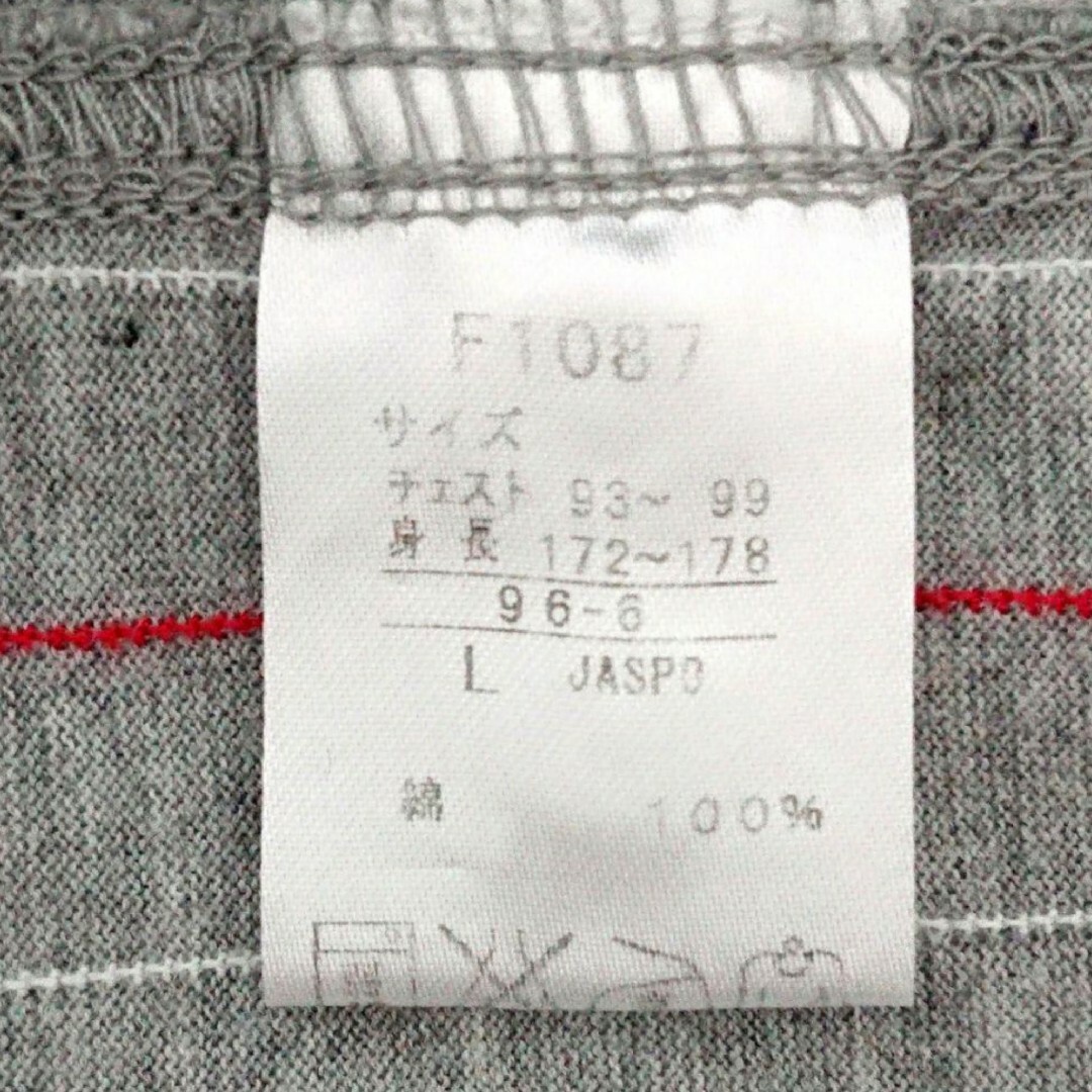 FRED PERRY(フレッドペリー)の定番モデル フレッドペリー ワンポイント 刺繍 ロゴ ストライプ 長袖 シャツ メンズのトップス(シャツ)の商品写真