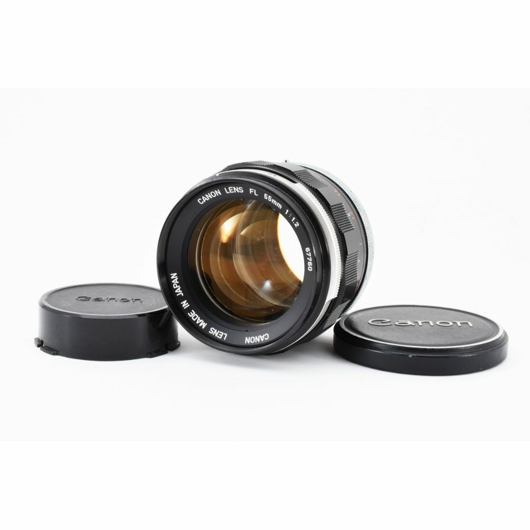 Canon(キヤノン)の14388 現状特価 Canon FL 55mm F1.2 キヤノン オールド スマホ/家電/カメラのカメラ(レンズ(単焦点))の商品写真