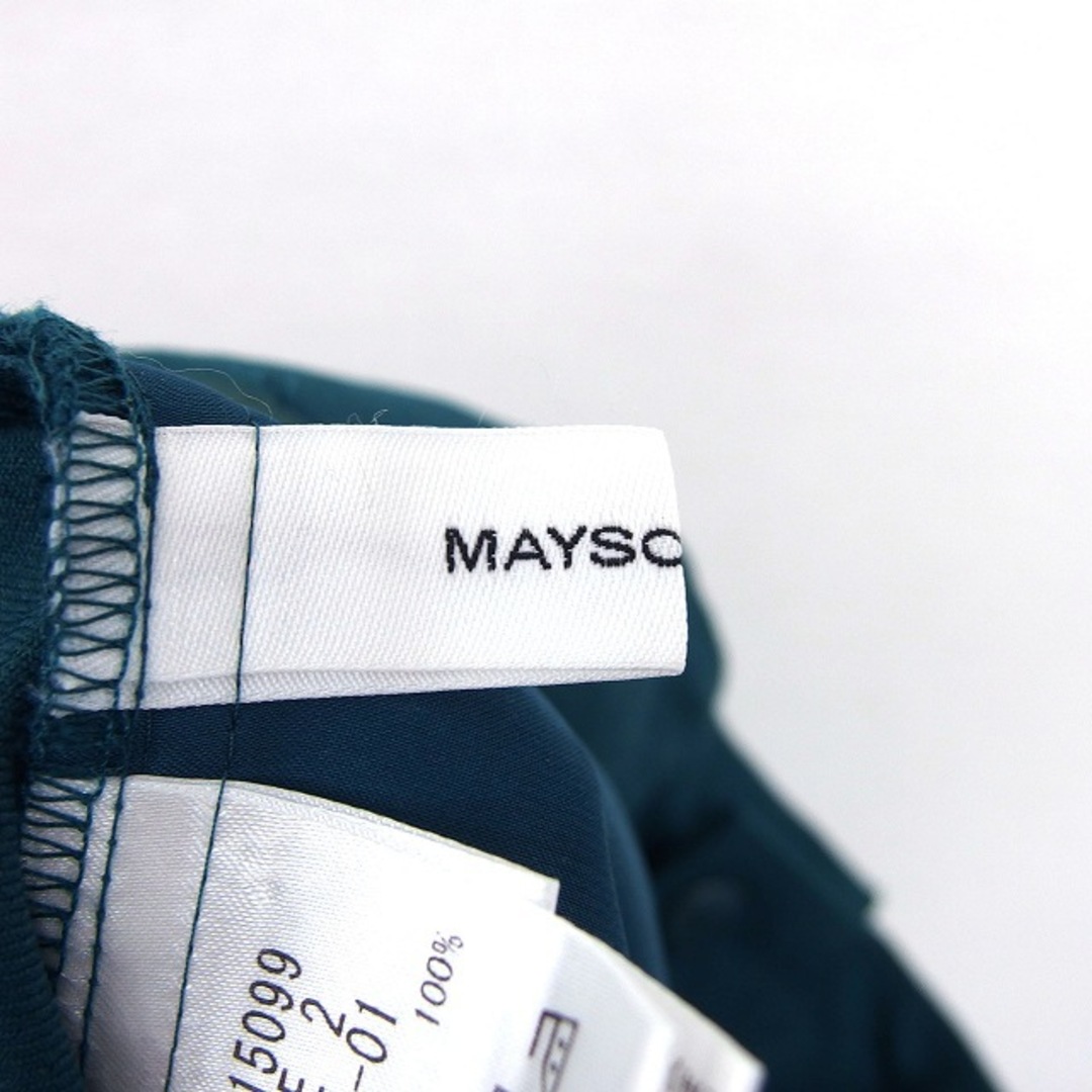 MAYSON GREY(メイソングレイ)のメイソングレイ MAYSON GREY テーパード パンツ センタープレス 無地 レディースのパンツ(その他)の商品写真