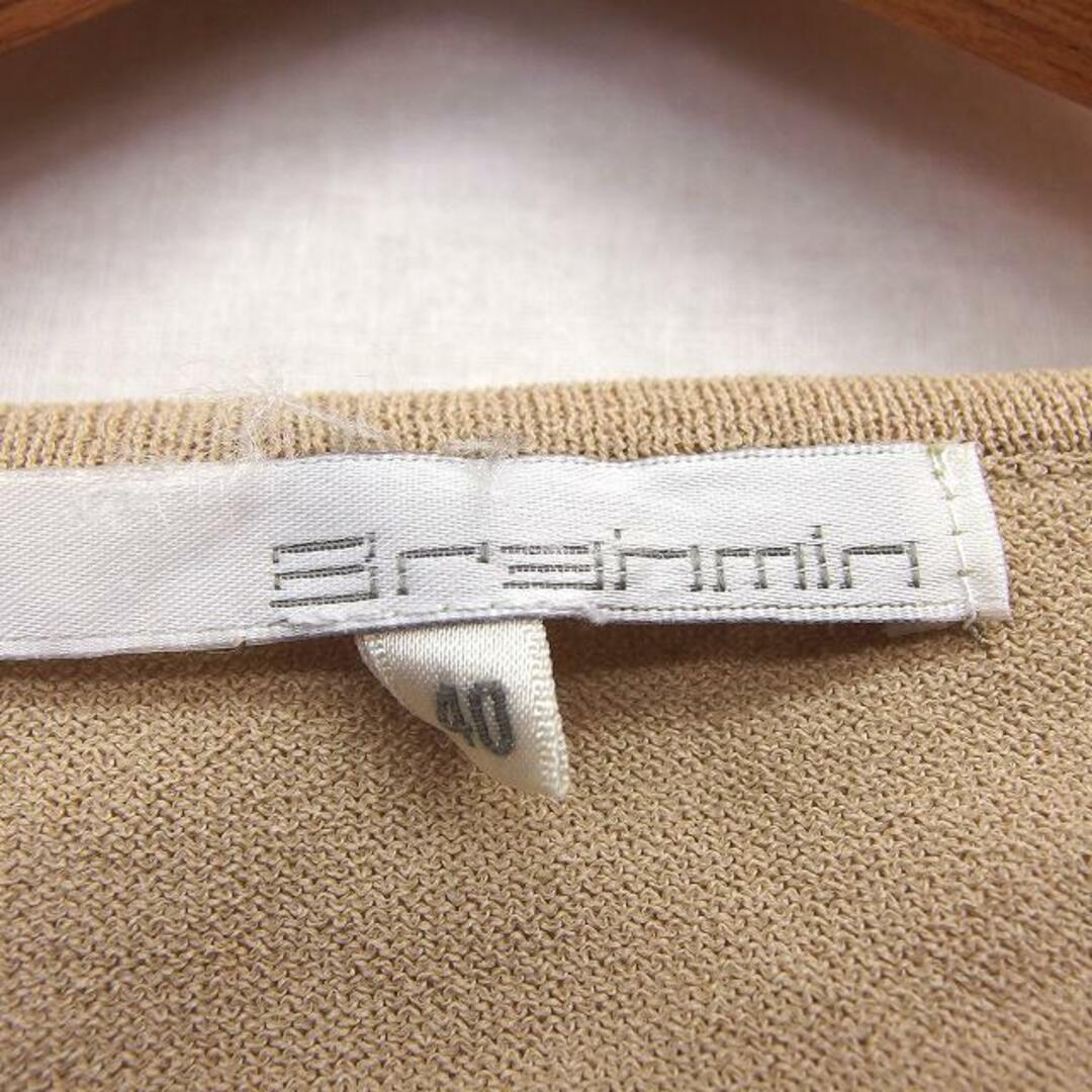 BRAHMIN(ブラーミン)のブラーミン BRAHMIN カットソー ブラウス 無地 シンプル ウエストリボン レディースのトップス(その他)の商品写真