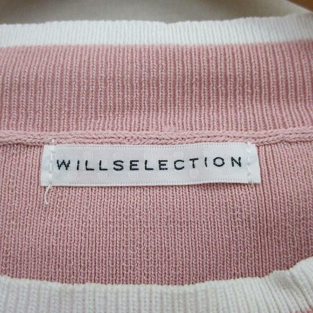 WILLSELECTION(ウィルセレクション)のウィルセレクション WILLSELECTION リブ ニット セーター 半袖 レディースのトップス(ニット/セーター)の商品写真