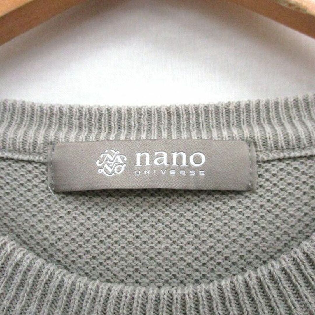 nano・universe(ナノユニバース)のナノユニバース nano universe カットソー Tシャツ 半袖 コットン レディースのトップス(カットソー(半袖/袖なし))の商品写真