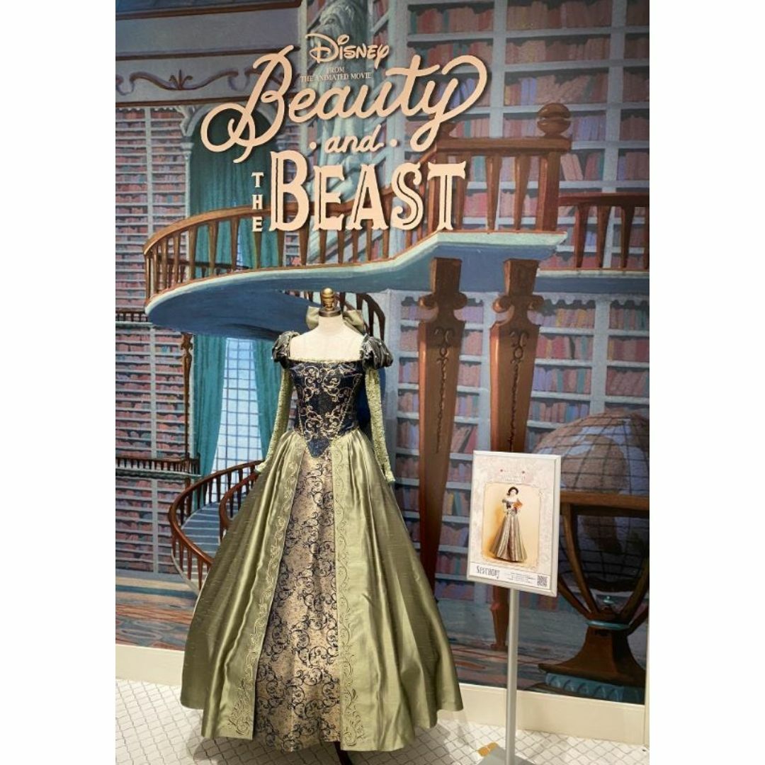 シークレットハニー 仮装 dハロ ベル イエロー ディズニー 衣装 シークレットハニー 仮装 dハロ ベル イエロー ディズニー 衣装