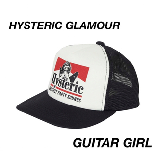 HYSTERIC GLAMOUR - ヒステリックグラマー GUITAR GIRL メッシュキャップ ブラック