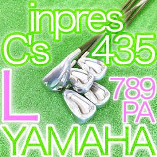 ヤマハ(ヤマハ)のク47★希少女性用☆inpres C’s435 インプレス5本レディスアイアンL(クラブ)