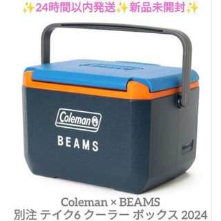 Coleman - Coleman × BEAMS / 別注 テイク6 クーラー ボックス 2024