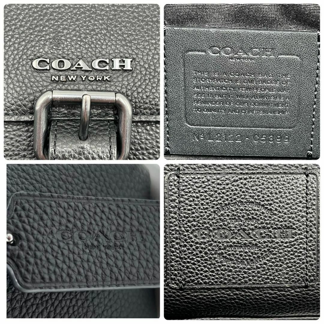 COACH(コーチ)の【極美品】コーチ ハドソン ショルダーバッグ クロスボディ レザー ブラック メンズのバッグ(ショルダーバッグ)の商品写真