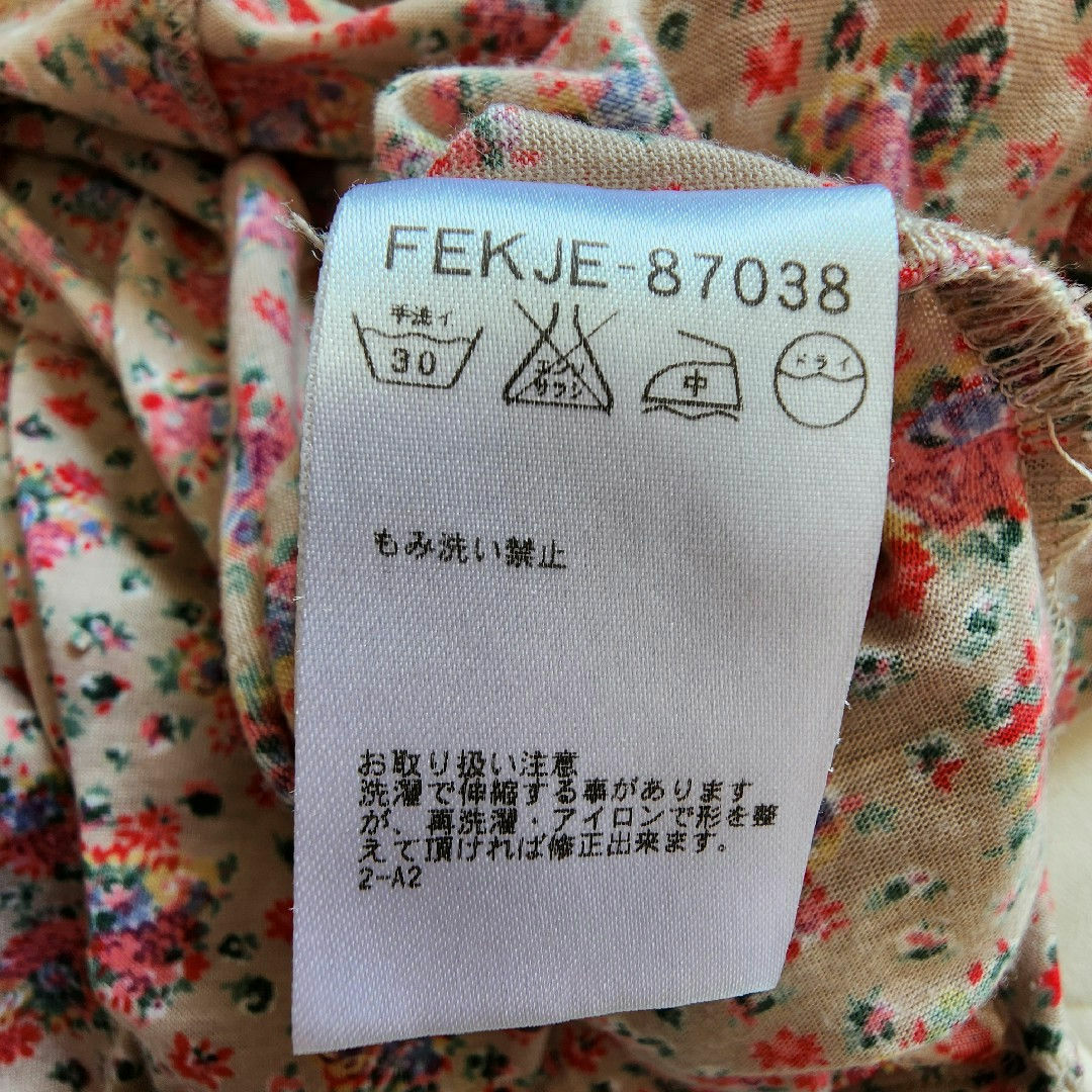 KLEIN PLUS クランプリュス 半袖 花柄 Tシャツ リボン メンズのトップス(Tシャツ/カットソー(半袖/袖なし))の商品写真