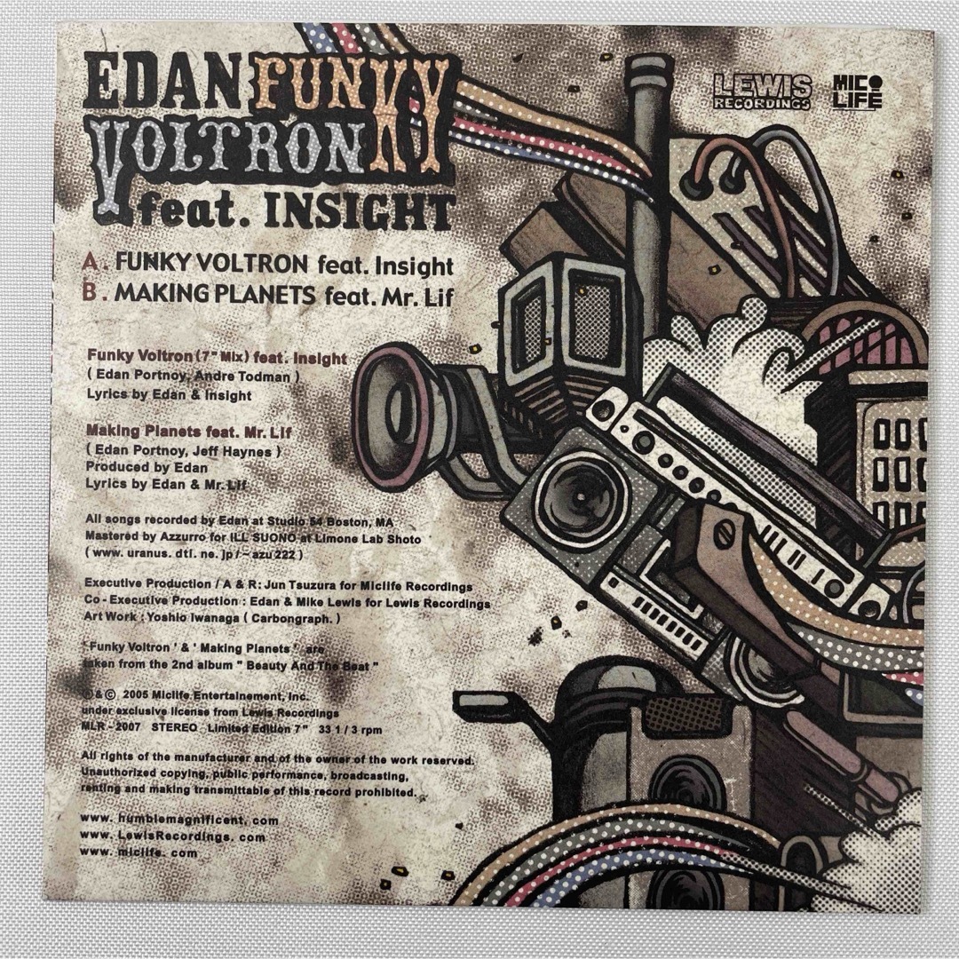 Edan Feat. Insight / Funky Voltron【7"】 エンタメ/ホビーのCD(ヒップホップ/ラップ)の商品写真